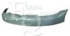 EQUAL QUALITY P0665 Bumper